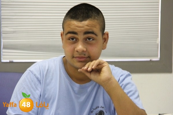 ajyal 3eeed810 (43).JPG